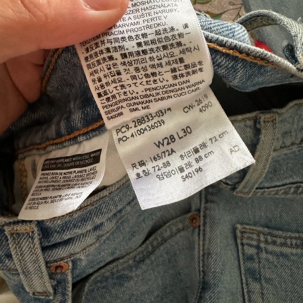 🦋 LEVI'S 512 Distressed Busted Knee Jeans 28 High Rise Waisted Casual Everyday - Picture 5 of 5